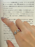 Galaxy Star Ring